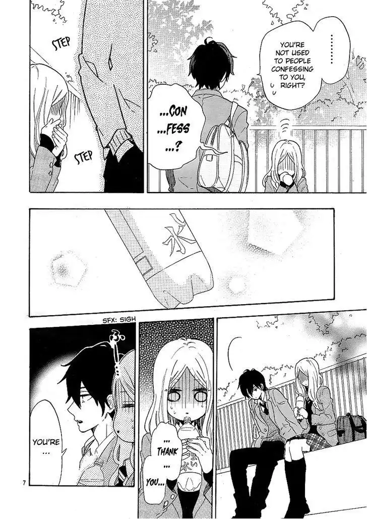 Hibi Chouchou Chapter 66 6